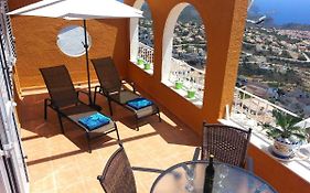 Apartment Vistamar 2